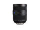 DSLR Sony Alpha 99 с обектив 24-70mm f/2.8 SSM Carl Zeiss Vario-Sonnar T* ZA