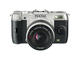 Mirrorless Pentax Q7 с обектив 5-15mm f/2.8-4.5
