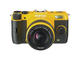Mirrorless Pentax Q7 с обектив 5-15mm f/2.8-4.5