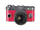 Mirrorless Pentax Q-S1 с 5-15mm f/2.8-4.5 и 15-45mm f/2.8
