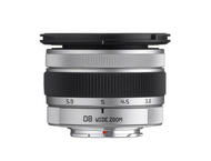 Mirrorless обективи Pentax 08 Wide Zoom 3.8-5.9mm f/3.7-4
