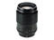 Mirrorless обективи Fujifilm Fujinon XF 90mm f/2 R LM WR