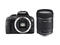 DSLR Canon EOS 100D с обектив 18-135mm f/3.5-5.6 IS