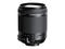 DSLR обективи Tamron AF 18-200mm f/3.5-6.3 Di II VC Macro