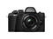 Mirrorless Olympus OM-D E-M10 Mark II с обектив ED 14‑42mm EZ