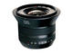 Mirrorless Fujifilm X-T1 с обектив Carl Zeiss Touit 12mm f/2.8