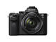 Mirrorless Sony Alpha 7 II с обектив FE 28-70mm f/3.5-5.6 OSS