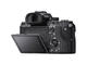 Mirrorless Sony Alpha 7R II