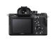 Mirrorless Sony Alpha 7R II с обектив Zeiss Loxia 35mm f/2 Biogon T*
