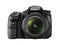 DSLR Sony Alpha 58 с DT 18-55mm SAM II и DT 55-300mm SAM