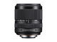 DSLR Sony Alpha 77 II с обектив SAL 18-135mm f/3.5-5.6 SAM