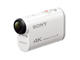 Екстремни камери Sony FDR-X1000V