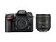 DSLR Nikon D7200 с обектив DX 16-80mm f/2.8-4E ED VR