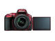 DSLR Nikon D5500 с обектив 18-55mm VR II