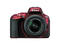 DSLR Nikon D5500 с обектив 18-55mm VR II