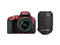 DSLR Nikon D5500 с 18-55mm VR II и 55-200mm f/4-5.6G IF-ED