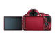 DSLR Nikon D5500 с 18-55mm VR II и 55-200mm f/4-5.6G IF-ED