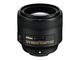 DSLR Nikon D7200 с обектив AF-S Nikkor 85mm f/1.8G