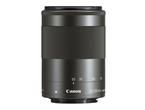 Mirrorless обективи Canon EF-M 55-200mm f/4.5-6.3 IS STM