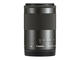 Mirrorless обективи Canon EF-M 55-200mm f/4.5-6.3 IS STM