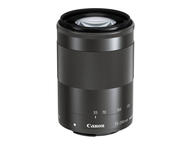 Mirrorless обективи Canon EF-M 55-200mm f/4.5-6.3 IS STM