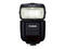 Светкавици Canon Speedlite 430EX III-RT