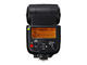 Светкавици Canon Speedlite 430EX III-RT