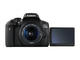 DSLR Canon EOS 750D с 18-55mm IS STM, 10-18mm IS STM и 55-250 IS STM