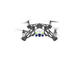 Дронове Parrot Airborne Cargo Mars