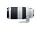 DSLR обективи Canon EF 100-400mm f/4.5-5.6L IS II USM