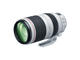 DSLR обективи Canon EF 100-400mm f/4.5-5.6L IS II USM