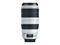 DSLR обективи Canon EF 100-400mm f/4.5-5.6L IS II USM