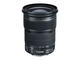 DSLR обективи Canon EF 24-105mm f/3.5-5.6 IS STM