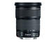 DSLR обективи Canon EF 24-105mm f/3.5-5.6 IS STM