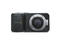 Видеокамери Blackmagic Pocket Cinema Camera