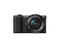 Mirrorless Sony Alpha 5100 с обектив 16-50mm f/3.5-5.6 PZ OSS