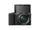Mirrorless Sony Alpha 5100 с обектив 16-50mm f/3.5-5.6 PZ OSS