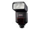 DSLR Canon EOS 600D с обектив 18-55mm DC III