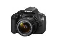 DSLR Canon EOS 1200D с обектив 18-55mm IS II