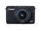Mirrorless Canon EOS M10 с обектив EF-M 15-45mm f/3.5-6.3 IS STM