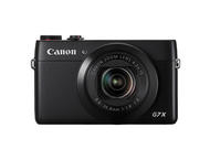 Компактни фотоапарати Canon PowerShot G7X Premium Kit