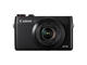 Компактни фотоапарати Canon PowerShot G7X Premium Kit