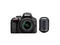 DSLR Nikon D3300 с обективи 18-55mm VR II и 55-200mm VR