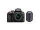 DSLR Nikon D3300 с обективи 18-55mm VR II и 55-200mm VR