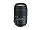 DSLR Nikon D3300 с обективи 18-55mm VR II и 55-300mm ED VR