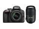 DSLR Nikon D3300 с обективи 18-55mm VR II и 55-300mm ED VR