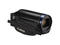 Камери Canon Legria HF R66