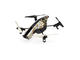 Дронове Parrot AR.Drone 2.0 Elite Edition - Sand