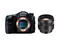 DSLR Sony Alpha 99 с обектив Sony SAL 85mm f/1.4 Carl Zeiss Planar T* ZA
