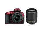 DSLR Nikon D5500 с 18-55mm VR II и 55-200mm VR II